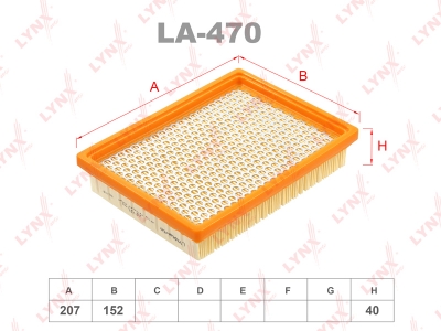 Air filter